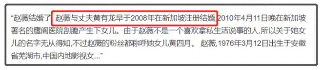 开云体育 开云平台黄有龙：我的前半生（上）南粤黑金(图5)