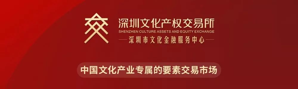 智库锦囊 范周：生存发展两不误文化企业如何用好工具？开云体育 开云平台(图2)