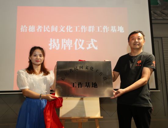 开云体育 开云平台湖北襄阳首家城市记忆馆——樊城记忆生活馆开馆(图4)
