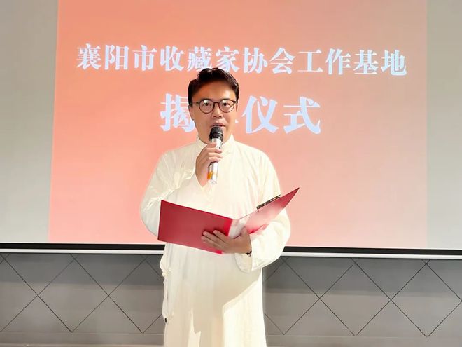 开云体育 开云平台湖北襄阳首家城市记忆馆——樊城记忆生活馆开馆(图11)