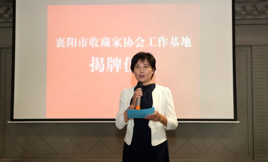 开云体育 开云平台湖北襄阳首家城市记忆馆——樊城记忆生活馆开馆(图9)