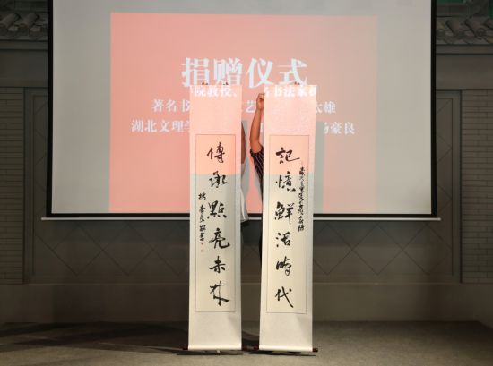 开云体育 开云平台湖北襄阳首家城市记忆馆——樊城记忆生活馆开馆(图8)