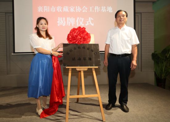 开云体育 开云平台湖北襄阳首家城市记忆馆——樊城记忆生活馆开馆(图6)