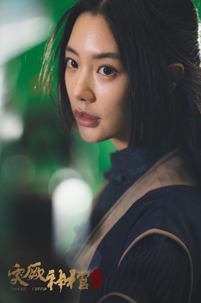 《鬼吹灯外传之突厥神棺》蒲开云体育 开云平台巴甲王婉中同闯墓中世界(图6)