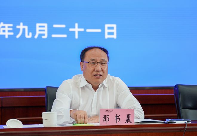 开云体育 开云平台产业 共创文旅强省(图2)