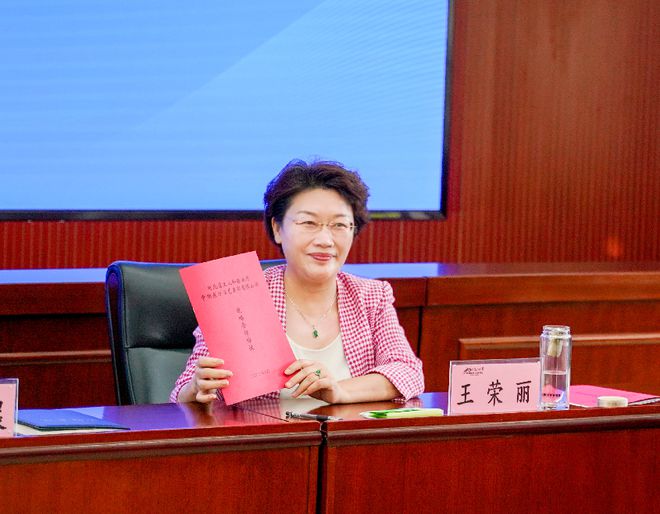 开云体育 开云平台产业 共创文旅强省(图4)