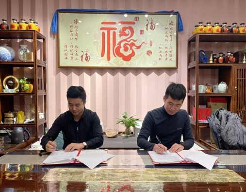 开云体育 开云平台群艺堂文化传媒（北京）有限公司与北京安吉利物流有限公司战略合作签约仪式(图1)