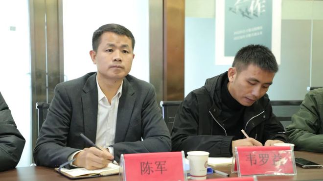 开云体育 开云官网全广网与贵州嘉众合文化传媒有限公司签署战略合作协议(图2)