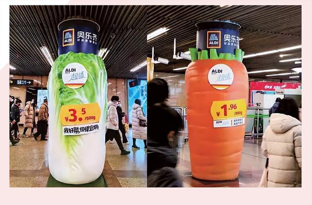 营销红黑榜_哈尔滨_品牌_开云体育 开云官网员工(图2)