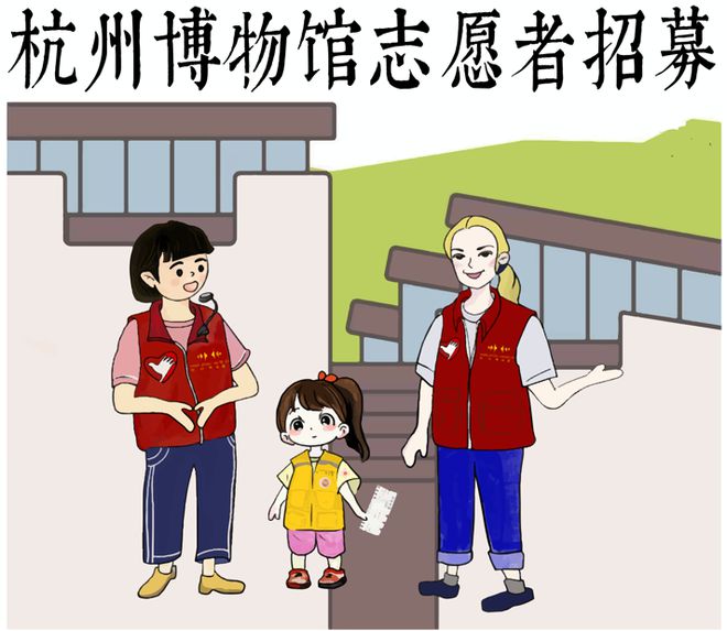 行业资讯Vol28｜浙江·文化创意设计资Kaiyun 开云体育讯(图2)