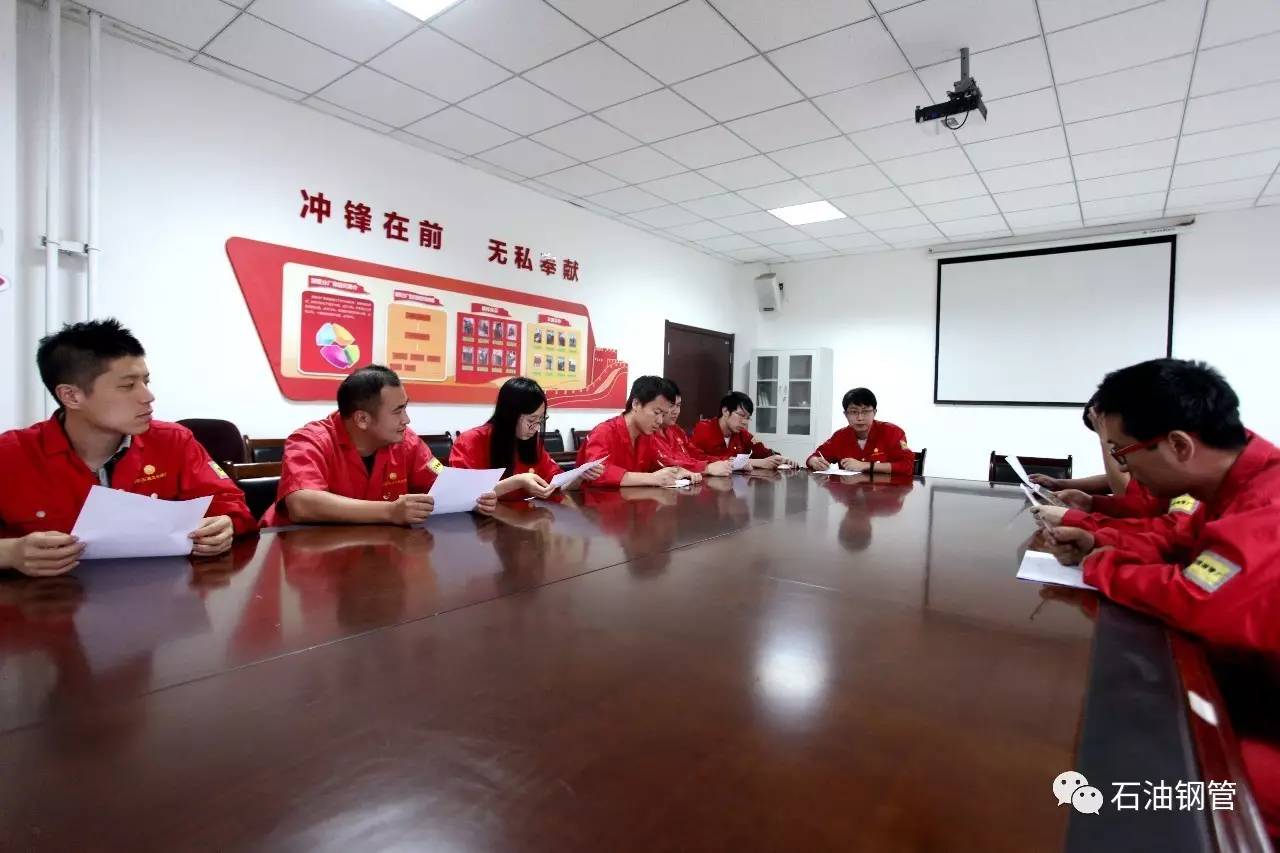 公司团委开展主题团日活动Kaiyun 开云体育(图2)