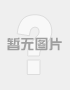 文化创意产品开云体育 开云平台策划(图20)