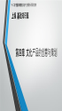 文化创意产品开云体育 开云平台策划(图34)