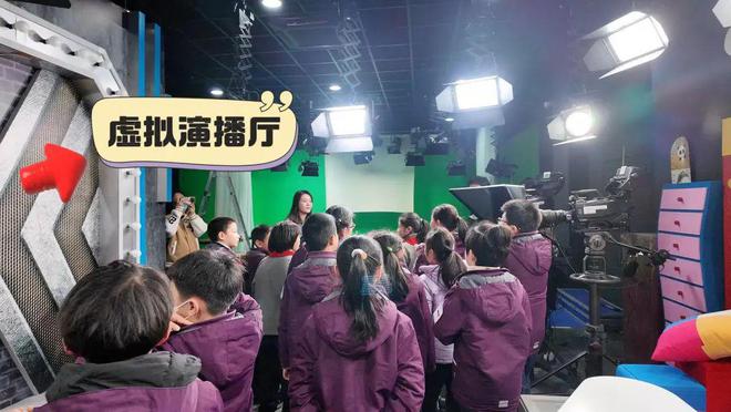 开云体育 Kaiyun.com 官网入口“小小媒体人进校园”来了！(图2)
