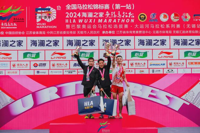 无锡、重庆、武汉马拉松全破Kaiyun 开云体育纪录！何杰再破国家纪录向奥运奔跑！名副其实跑者的节日！(图2)
