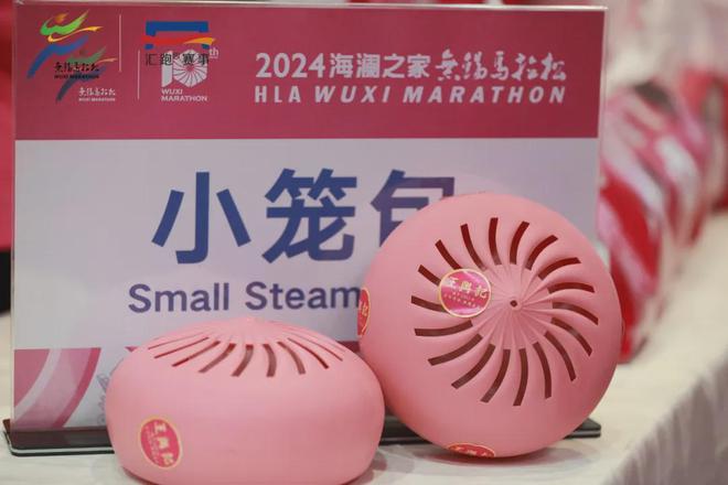 无锡、重庆、武汉马拉松全破Kaiyun 开云体育纪录！何杰再破国家纪录向奥运奔跑！名副其实跑者的节日！(图5)