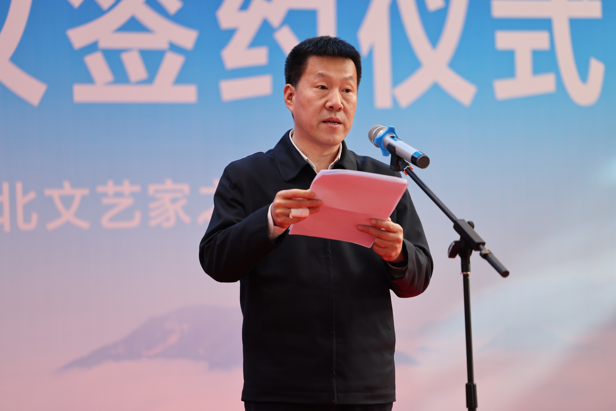 共筑文化发展新篇章！河北省文联与河北出版传媒集团签署战略合作协议Kaiyun 开云体育(图2)