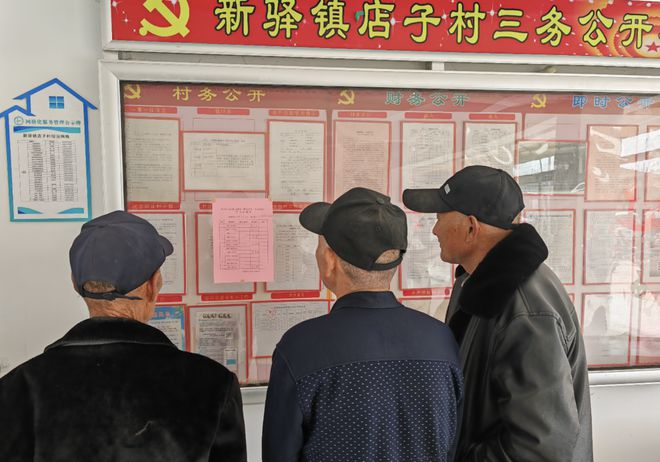 开云体育 Kaiyun.com 官网入口兖州精准文化惠民：“点单”新举措赢得百姓心(图3)