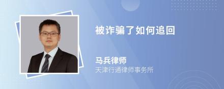 被传媒公司开云 开云体育平台套路(图5)