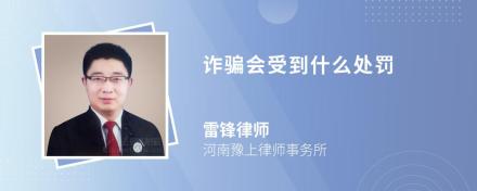 被传媒公司开云 开云体育平台套路(图3)