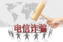 被传媒公司开云 开云体育平台套路(图18)