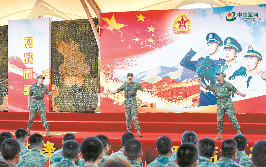 Kaiyun 开云深入学习贯彻习文化思想系列策划丨推进军事文艺建设(图2)