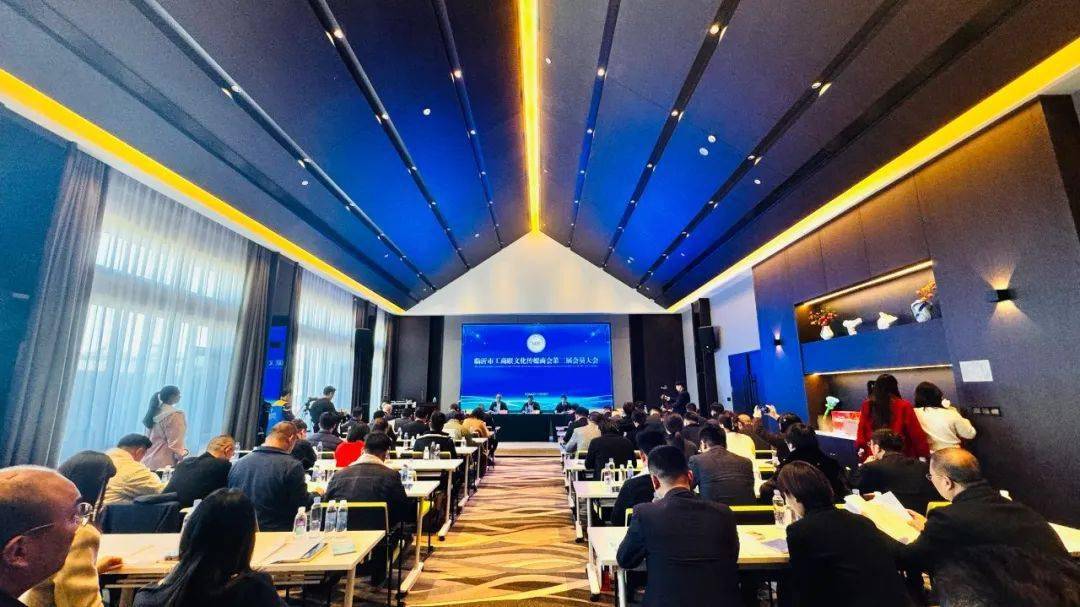 Kaiyun 开云体育越公益 市工商联文化传媒商会第二届会员大会 推出 “向日葵”公益服务品牌(图1)