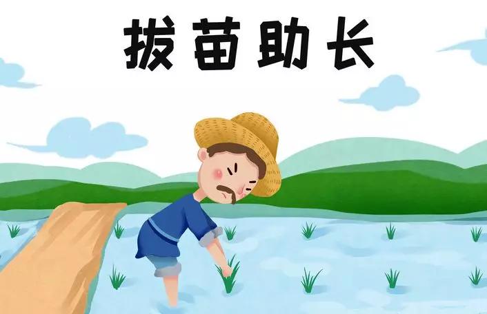 奇点智库 警惕！文旅圈内的江湖骗子开云APP 开云官网入口(图2)