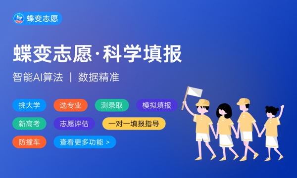 2023传媒类什么专业最吃香 就业前景怎么样开云体育 Kaiyun.com 官网入口(图1)