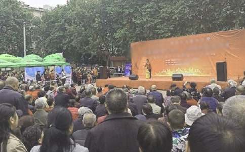 文艺演出合同开云体育 Kaiyun.com 官网入口(图1)