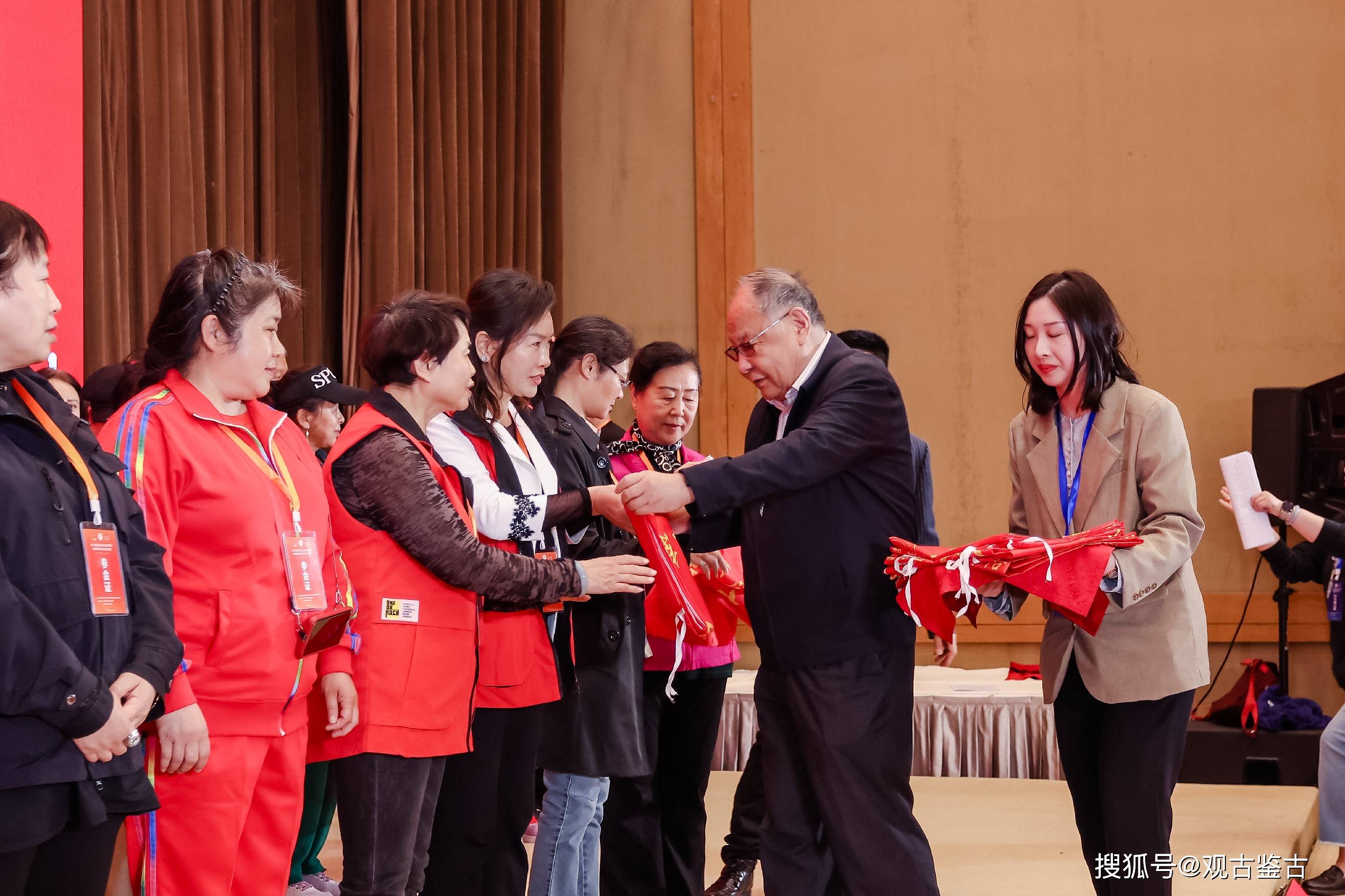 开云体育 开云平台北京观古鉴古文化传媒受邀参加2023年全国网民网络安全感满意度调查报告发布会(图3)