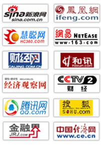 非物质文化产品项目商业计开云体育 开云官网划书(图2)
