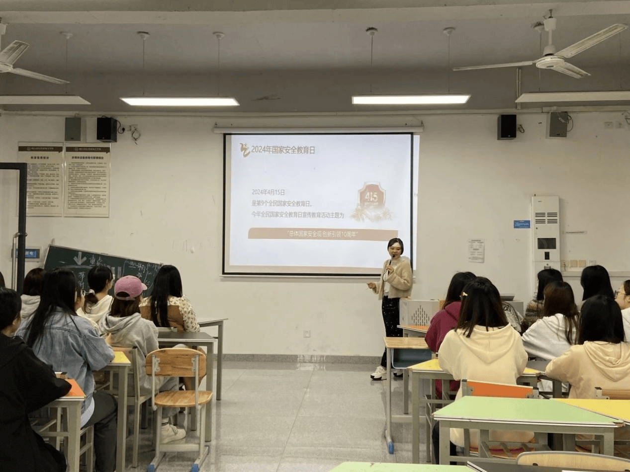 Kaiyun 开云四川文化传媒职业学院：全民国家安全教育日安全意识入心间(图4)