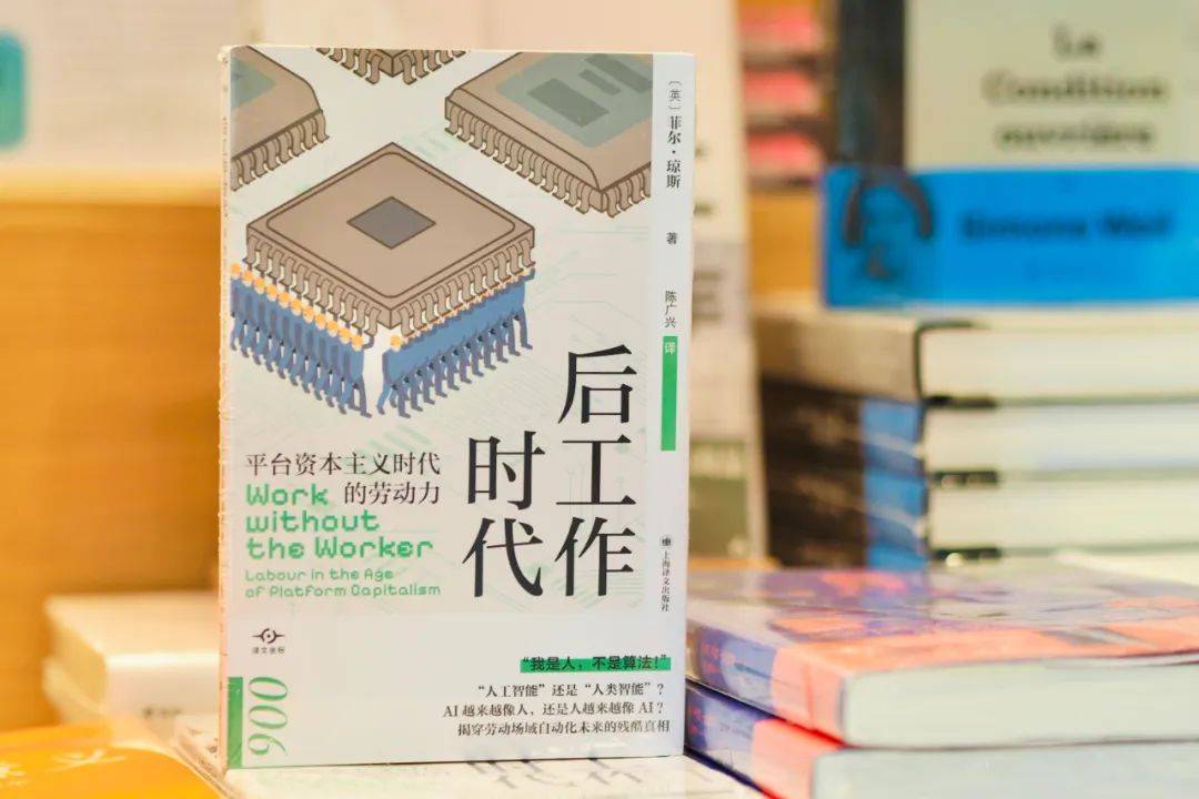 思维导图工作坊招募丨工Kaiyun 开云体育作是个什么东西(图3)
