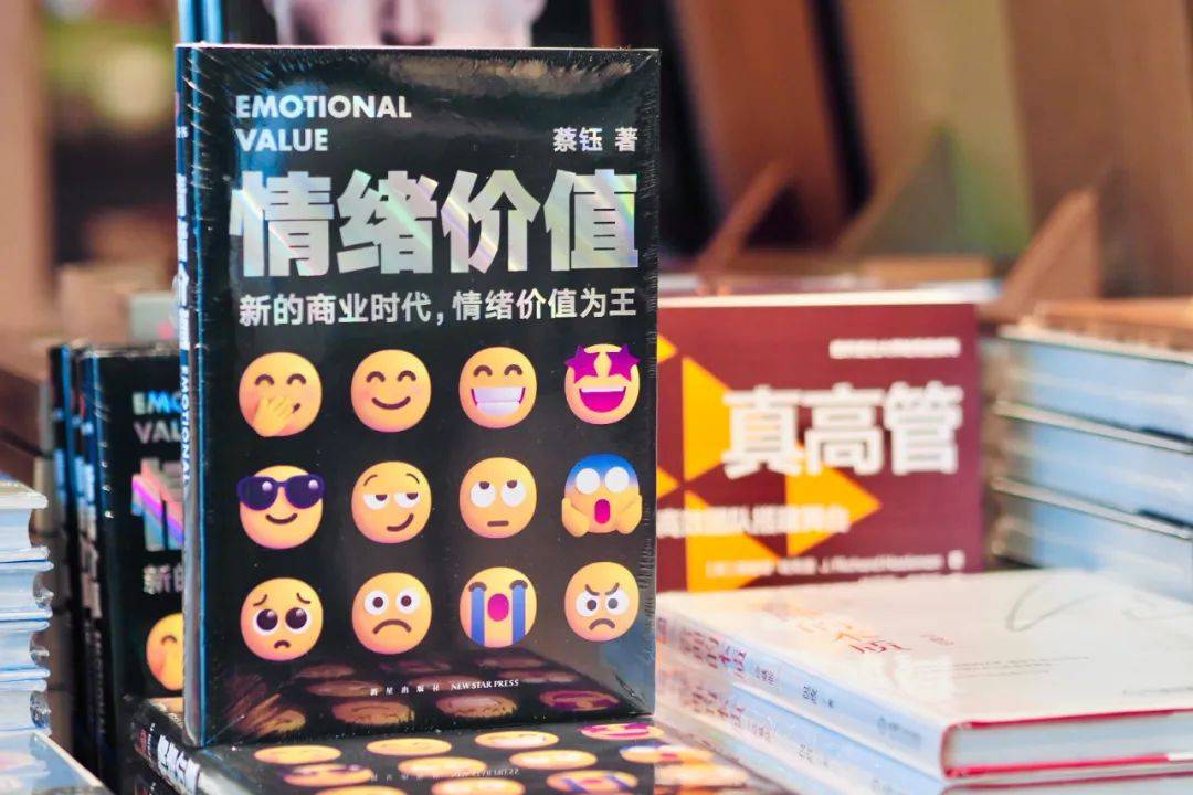 思维导图工作坊招募丨工Kaiyun 开云体育作是个什么东西(图4)