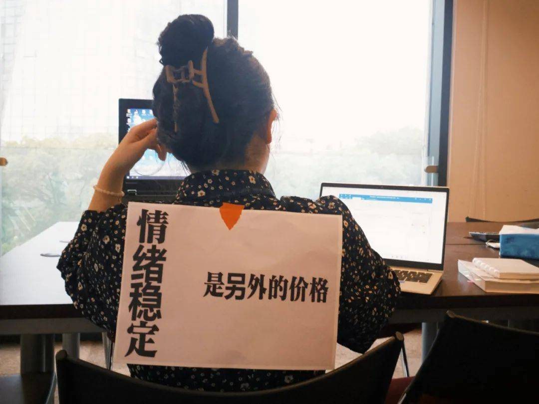 思维导图工作坊招募丨工Kaiyun 开云体育作是个什么东西(图5)