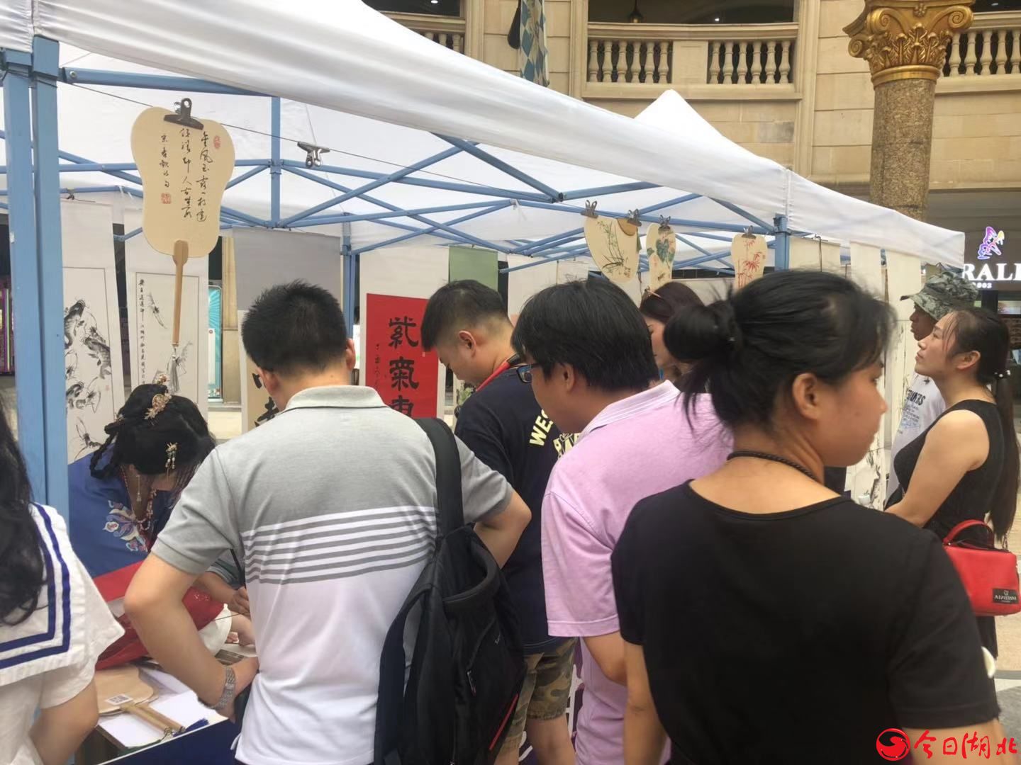 Kaiyun 开云湖北省文化艺术交流协会开展“七夕”特色节日文化活动(图2)