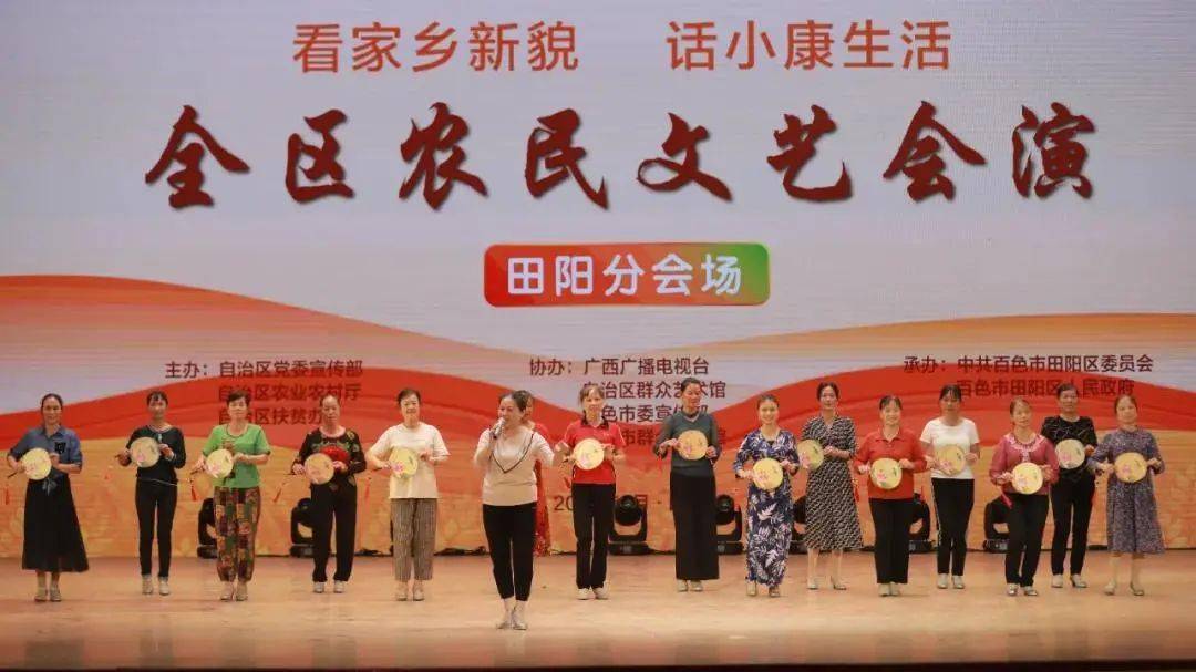 强化开云 开云体育平台宣传策划 百色市委宣传部主动担当作为(图5)