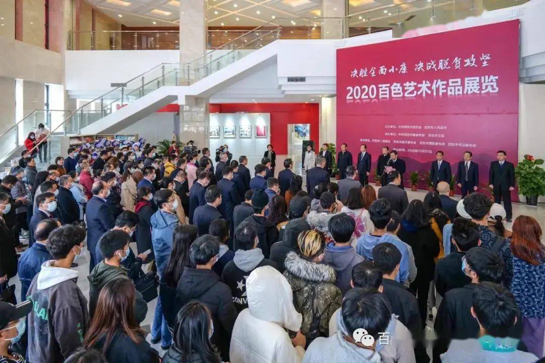 强化开云 开云体育平台宣传策划 百色市委宣传部主动担当作为(图7)