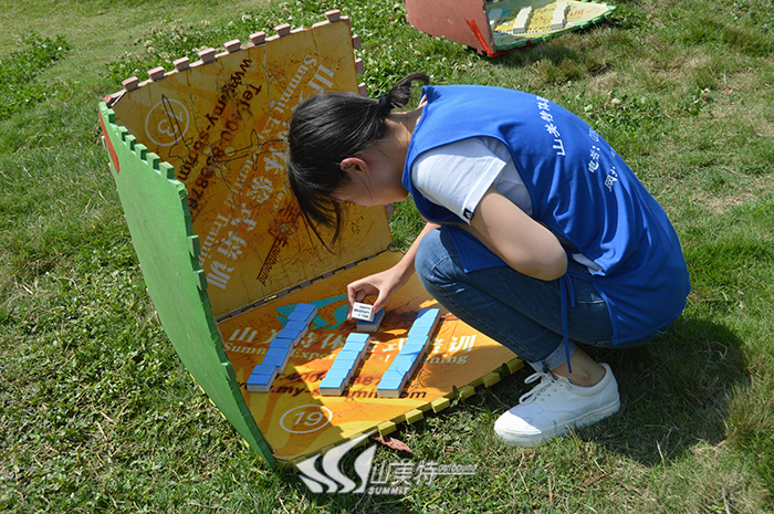绵阳青少年拓展夏令开云体育 开云官网营_绵阳文化产业拓展中心_公司哪家好(图4)