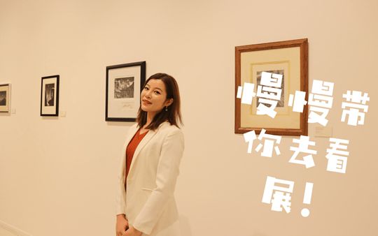 免费艺术开云 开云体育官网策展实践机会来了！小众职业讲座+宝龙艺术中心证书亲眼见证一场展览的诞生(图8)