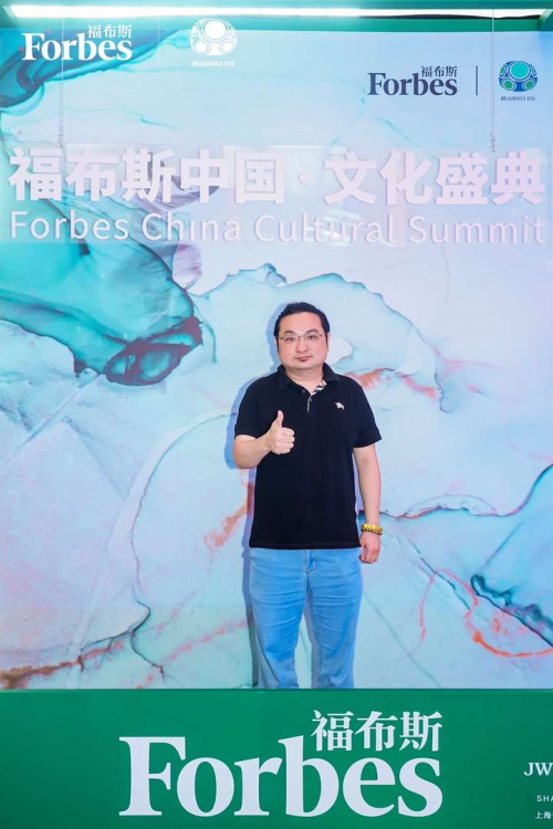 黄朝开云体育 Kaiyun.com 官网入口曦出席首届福布斯中国·文化人物颁奖典礼(图3)