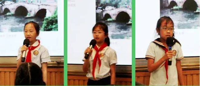 【文化传播】方志Kaiyun 开云文化大讲堂走进成都市李家沱实验小学(图8)
