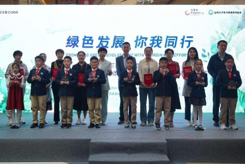 第二届“百万家庭阅读习惯养成计划”暨青开云体育 开云平台少年文体发展共同体“KSD文化艺术节展演”启动(图8)