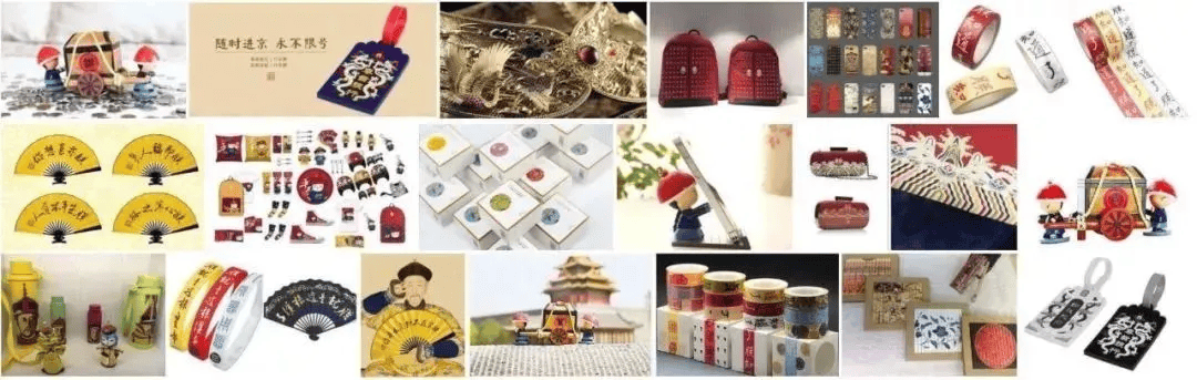 Kaiyun 开云体育【策略】传统文化转化为文化IP的六要点(图2)