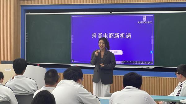 开云 开云体育平台“青苗计划”专项扶持！爵优文化助力校园数字营销（高级）技能人才培养！(图4)