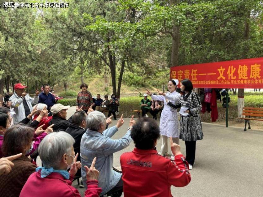 公园不止遛弯儿！“市民园长+医学专家开云 开云体育官网”上线竞秀公园变身多元文化阵地(图2)
